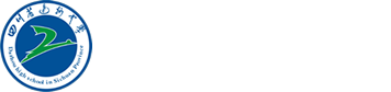 四川省達州中學