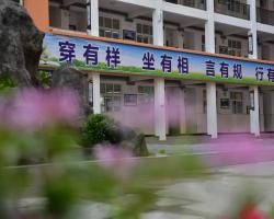 楊柳校區 學生“四有”規范
